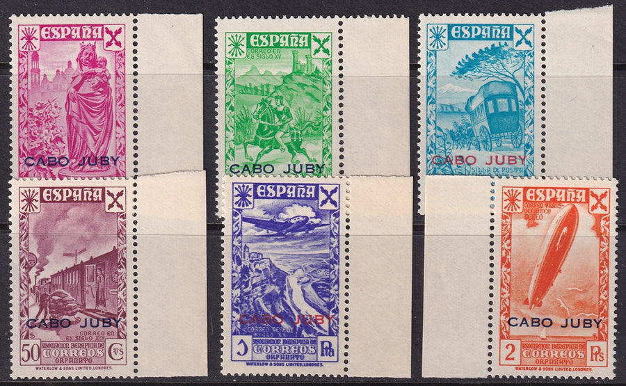 Cape Juby 1943 beneficencia Ed 12-7 set MNH** margin singles