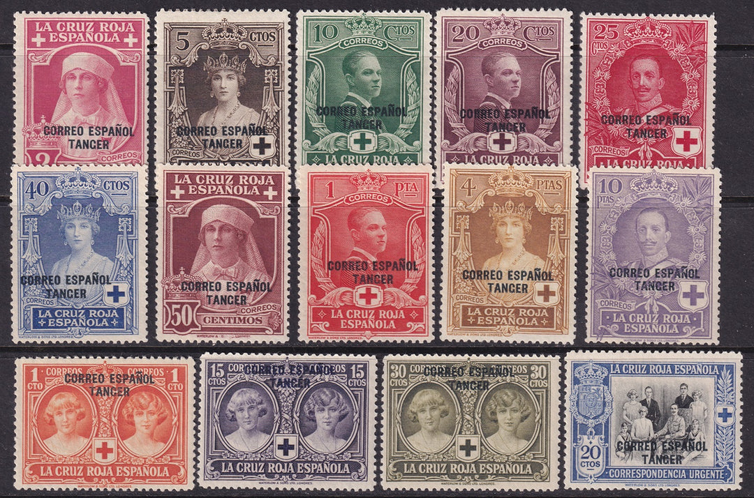 Spanish Tangier 1926 Sc LB1-13,LEB1 set MNH**