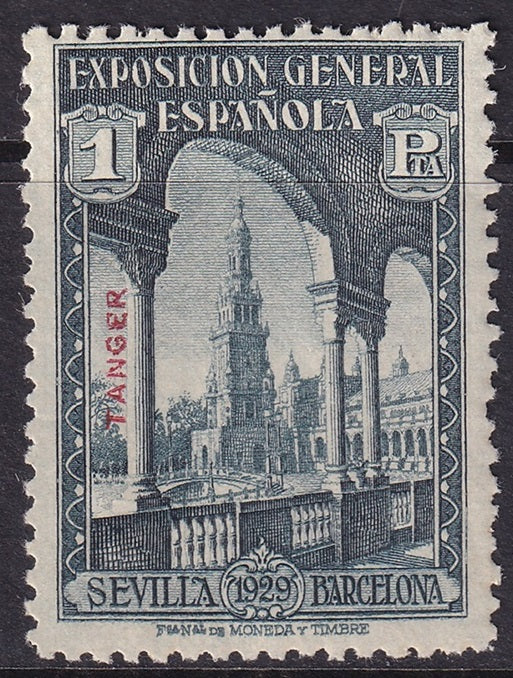 Spanish Tangier 1929 Sc L9 MNH**