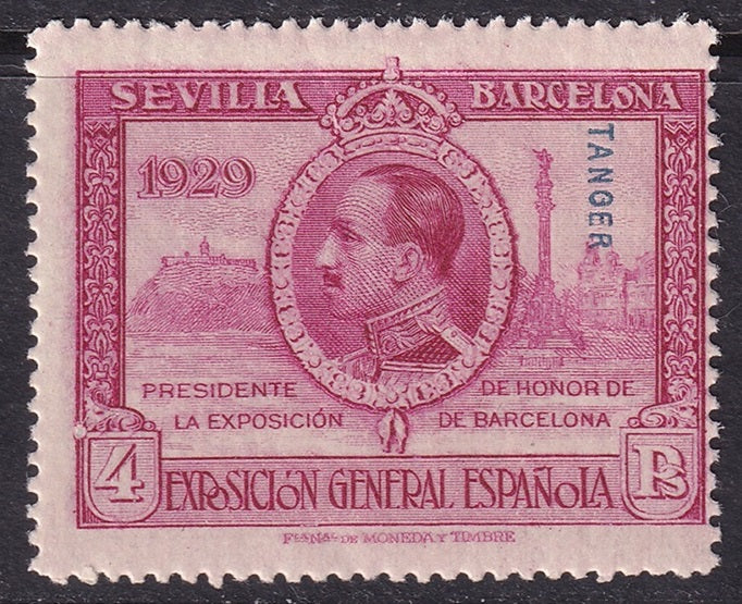 Spanish Tangier 1929 Sc L10 MNH** perf 14 variety