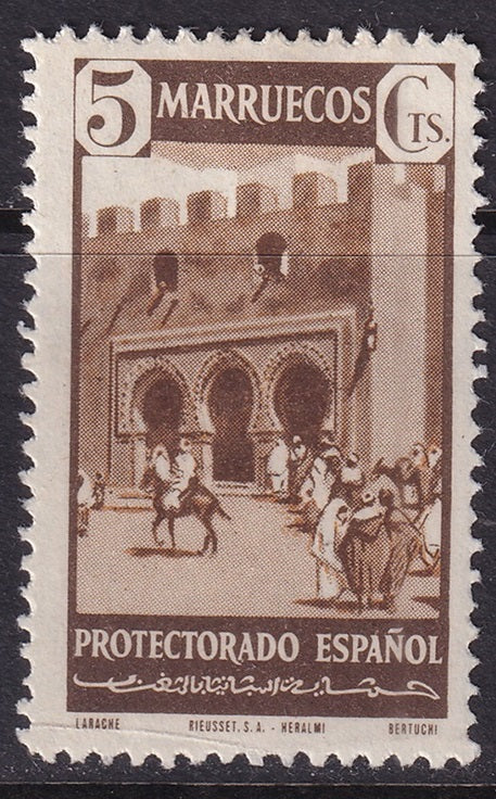 Spanish Morocco 1941 Sc 230 MH* perf 12.5 variety