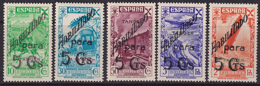 Spanish Tangier 1941 beneficencia Ed 12-6 set MNH**