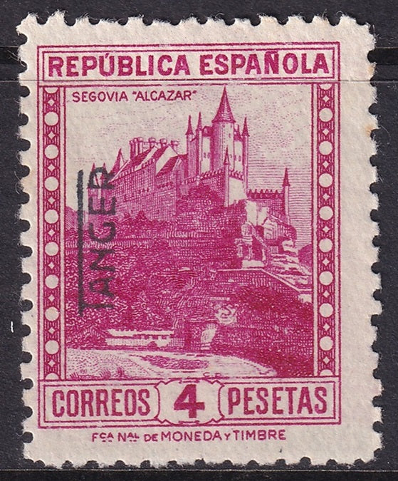 Spanish Tangier 1937 Ed NE7 unissued MNH** probable forged overprint