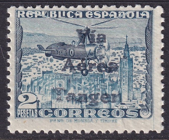 Spanish Tangier 1938 Ed NE10 unissued air post MNH** forged overprint