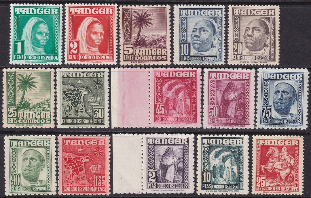 Spanish Tangier 1948 Sc L12-25,LE1 set MNH**