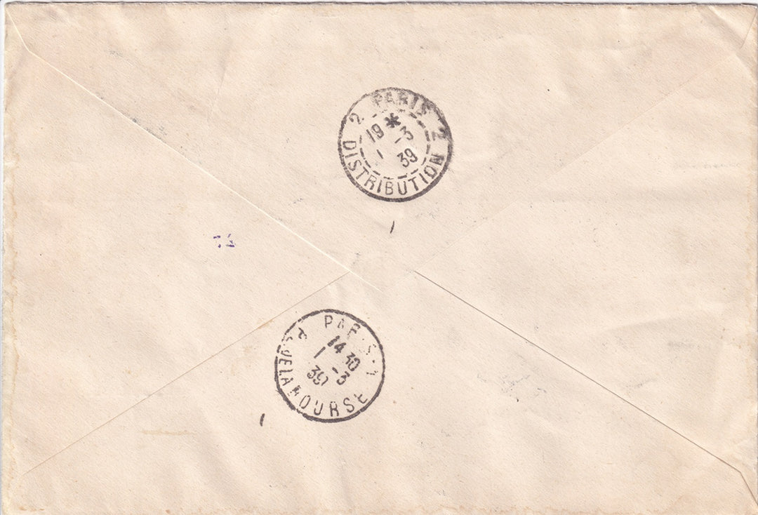 Spanish Tangier 1938 Sc Ed 128-40 Tánger air post set on philatelic cover to Paris