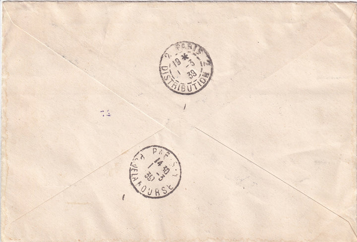 Spanish Tangier 1938 Sc Ed 128-40 Tánger air post set on philatelic cover to Paris