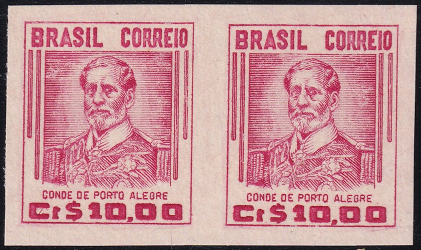 Brazil 1949 Sc 668 imperf pair MNGAI(*)