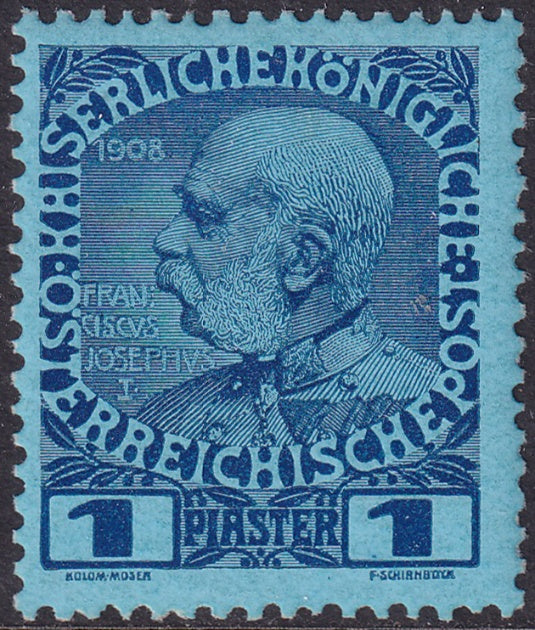 Austria Offices Turkey 1908 Sc 49a MH* greenish blue