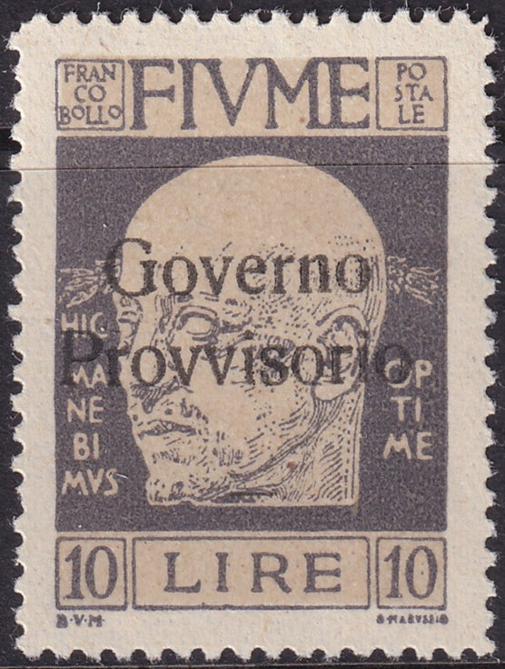 Fiume 1921 Sc 147 MH* "close ov" variety