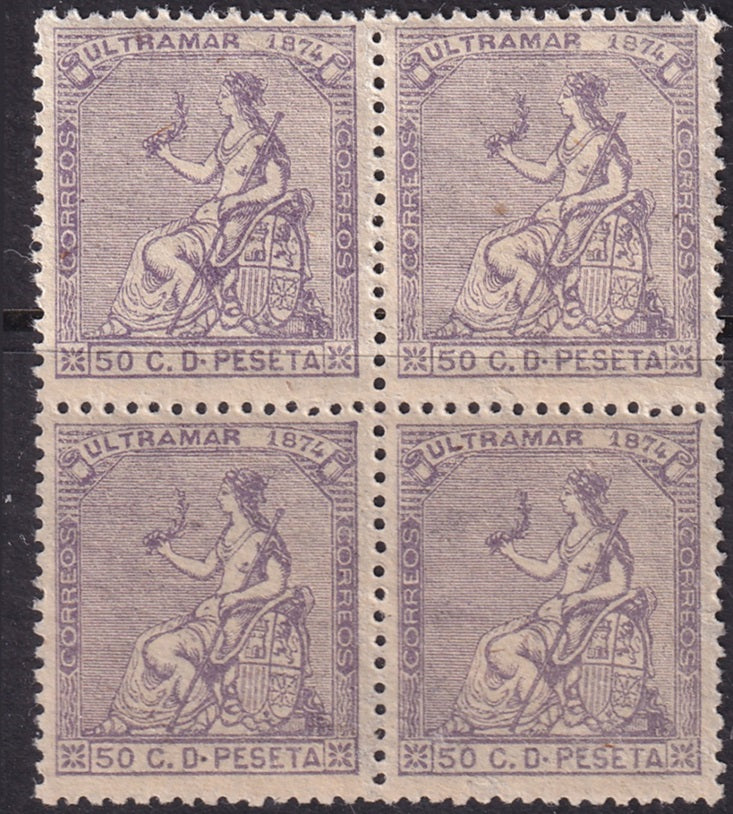 Cuba 1874 Sc 60 block MNH** some gum crazing