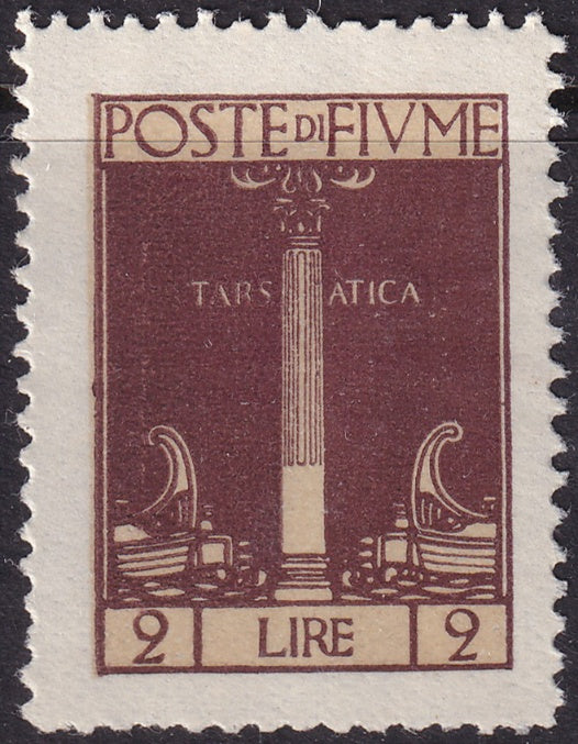 Fiume 1923 Sc 181 MLH* forgery light crease