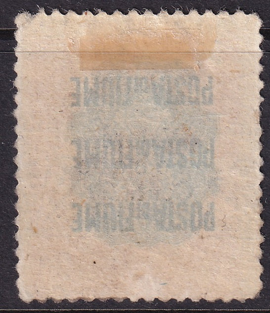 Fiume 1921 Sc J18 Sa S17se postage due MH* doubly shifted overprint variety