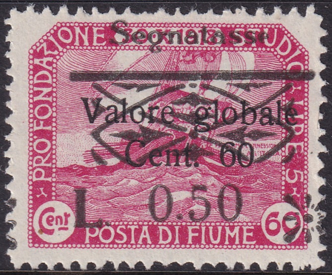 Fiume 1921 Sc J23 postage due MLH*