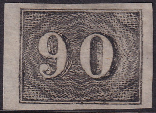 Brazil 1850 Sc 25 MNG(*) writing on back