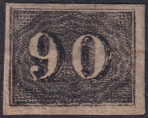 Brazil 1850 Sc 25 MH* partial gum thins