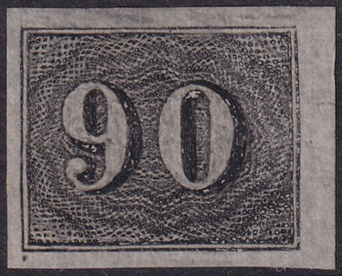 Brazil 1850 Sc 25 MNG(*)