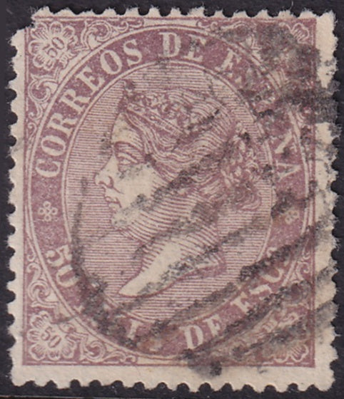 Spain 1867 Sc 93 used impression on reverse variety damaged corner