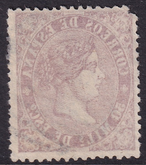 Spain 1867 Sc 93 España Ed 92ic used impression on reverse variety damaged corner