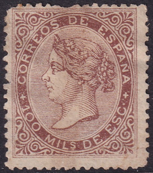 Spain 1868 Sc 100 used light cancel top perf damage