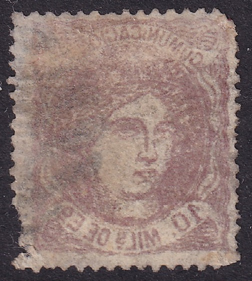 Spain 1870 Sc 164 España Ed 105ic used impression on reverse variety damaged corners