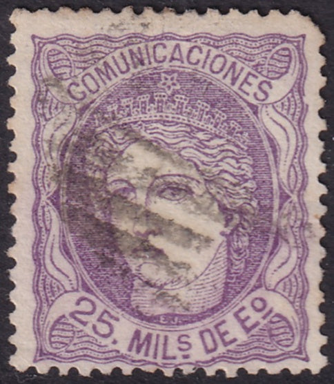 Spain 1870 Sc 165b used grill (parrilla) cancel