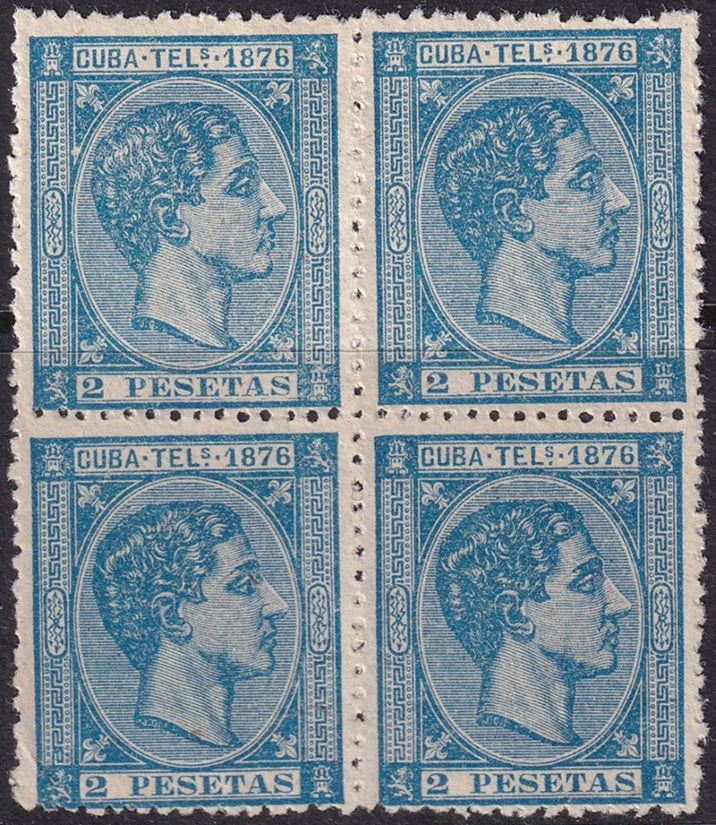 Cuba 1876 telégrafo Ed 36 telegraph block MNG(*)