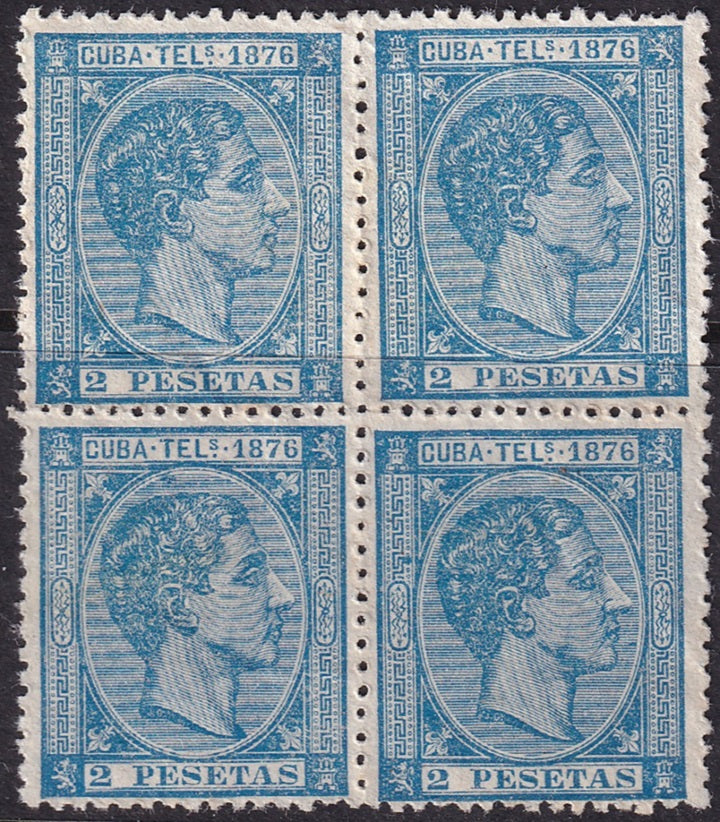 Cuba 1876 telégrafo Ed 36 telegraph block MNG(*)