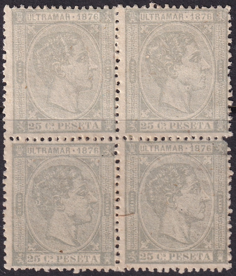 Cuba 1876 Sc 68 block MLH*