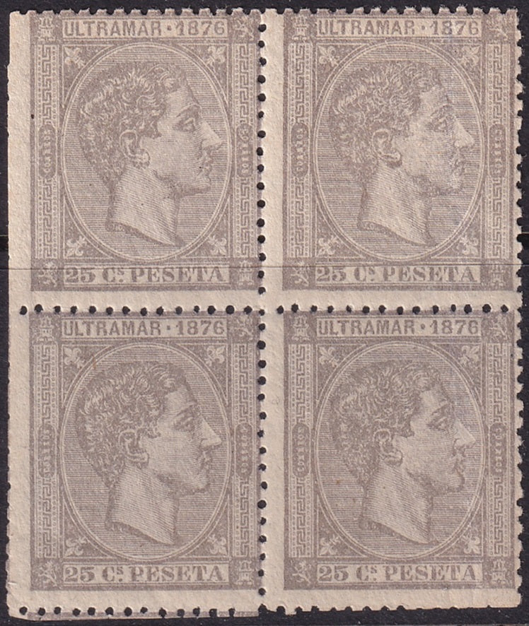 Cuba 1876 Sc 68b block MNH** light vertical crease