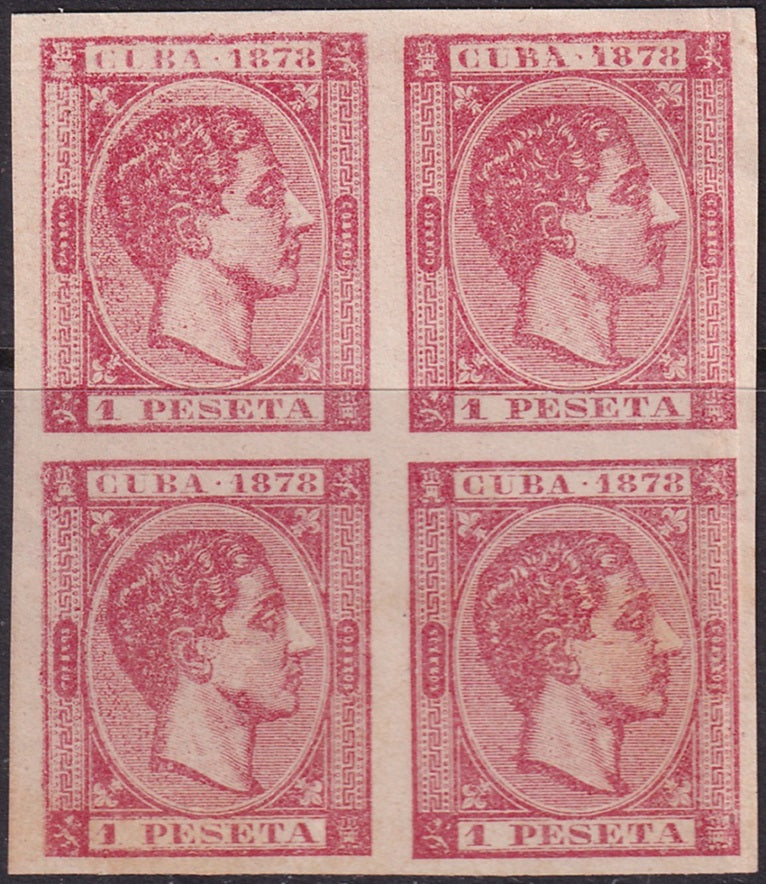 Cuba 1878 Sc 81 imperf block MNG(*)