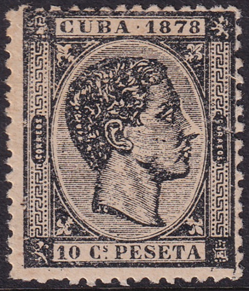 Cuba 1878 Sc 77 MNH** small tear on right side