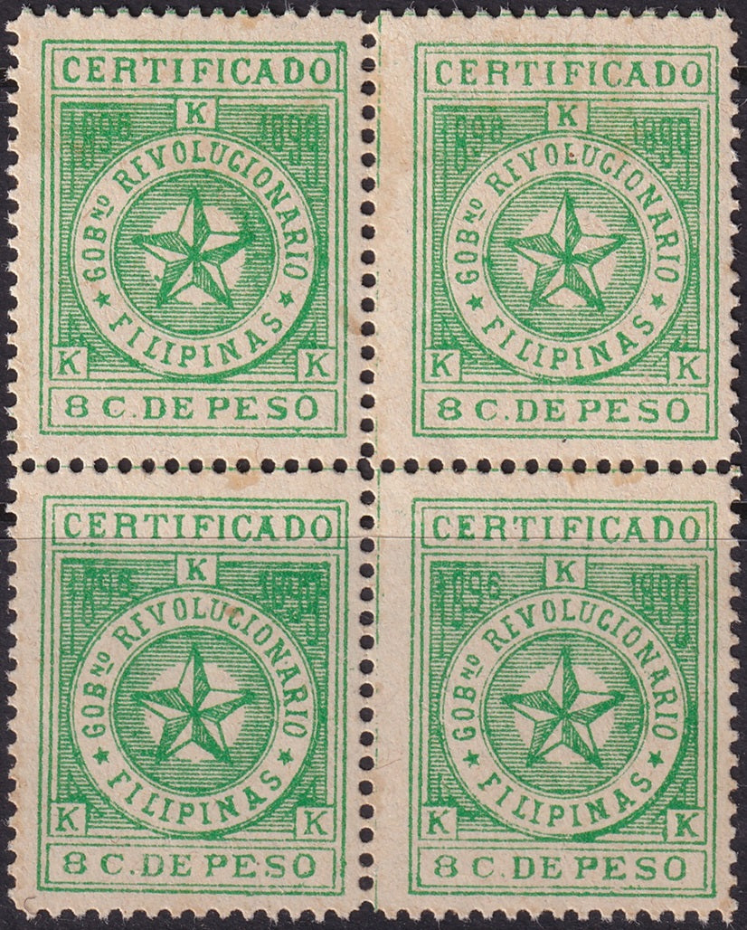 Philippines 1898 Sc YF1 revolutionary block MNH** some toning spots