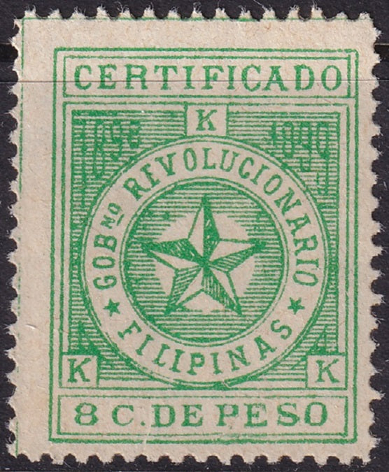 Philippines 1898 Sc YF1 revolutionary MNH**