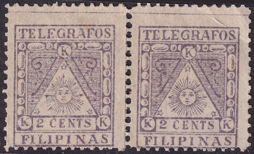 Philippines 1898 revolutionary telegraph pair MNH** corner crease