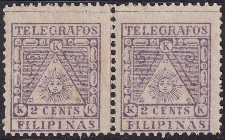 Philippines 1898 revolutionary telegraph pair MLH*