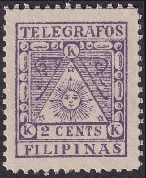 Philippines 1898 revolutionary telegraph MNH**