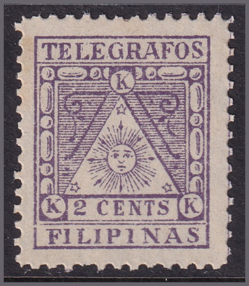 Philippines 1898 revolutionary telegraph MNH**