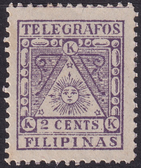 Philippines 1898 revolutionary telegraph MLH*