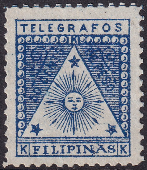 Philippines 1898 revolutionary telegraph MNG(*)