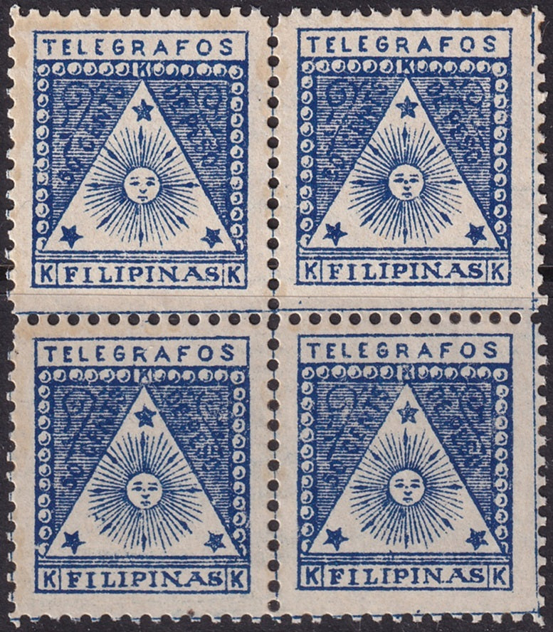 Philippines 1898 revolutionary telegraph block MNH**