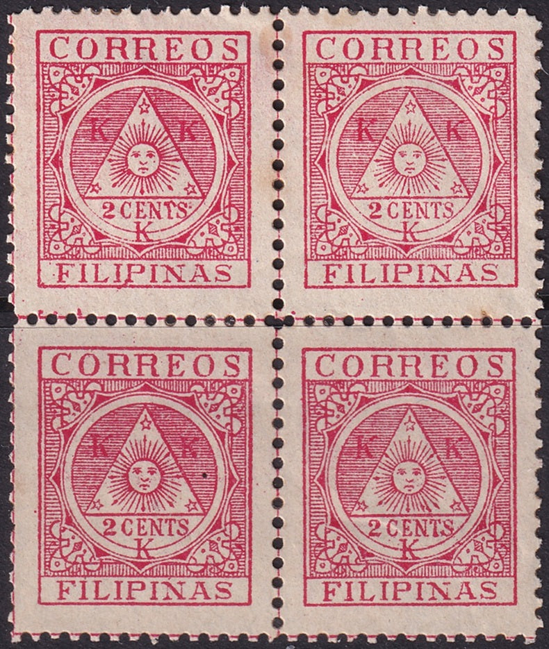 Philippines 1898 Sc Y2 revolutionary block MNH**