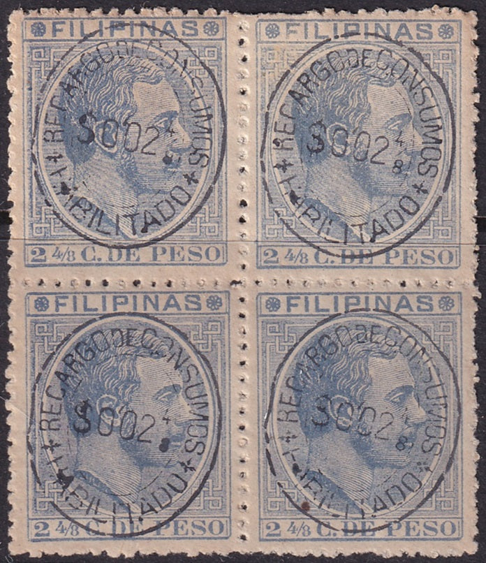 Philippines 1888 revenue sales tax (consumos) block MH*