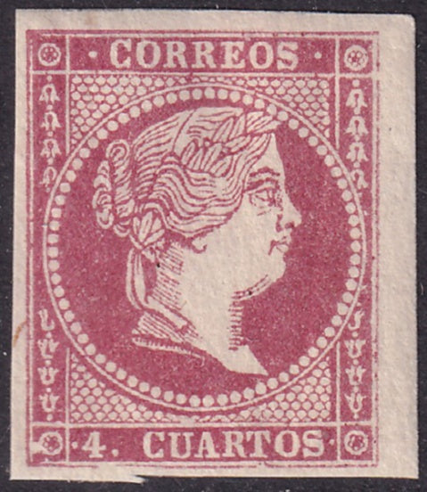 Spain 1859 Sc 45a MH*