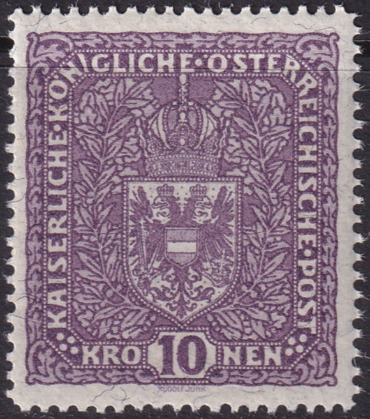 Austria 1919 Sc 175 MNH** granite paper type II