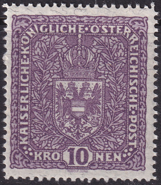 Austria 1919 Sc 175 MNH** granite paper type II