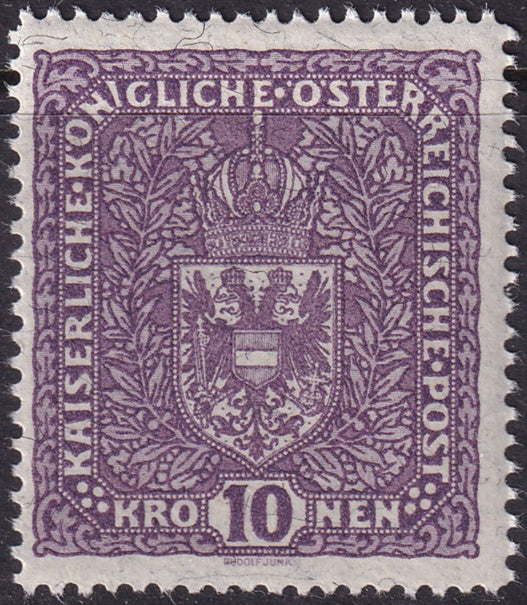 Austria 1919 Sc 175 MNH** granite paper type II