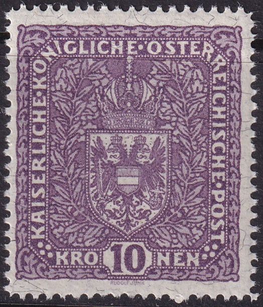 Austria 1919 Sc 175 MNH** granite paper type II