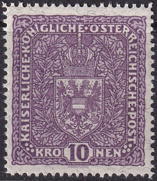 Austria 1919 Sc 175 MNH** granite paper type II