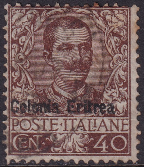 Eritrea 1903 Sc 25 used toning spots